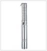 sell 4SP Deep-well Submersible Pump