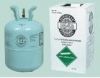 Sell refrigerant R134a