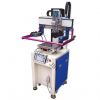 Sell electric silk screen printing machine with servo motor