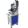 Sell flat silk sceen printing  machine