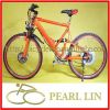 e-bicycle  PC-013