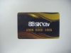 S70 nfc rewrite payment card