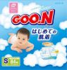 GOON Baby Diapers