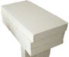 Calcium Silicate Board/Slab