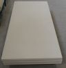 Sell HDSR Fire Resistant Board