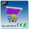 high quality 45w led grow light