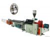 PVC Pipe Production Line