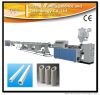 Sell PPR/PEX/PERT Pipe Extrusion Production Line