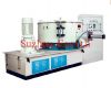 Sell SHL Series Plastic Cooling Mixer