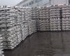 Sell aluminum ingot