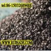 Sell Activated Carbon