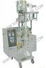 Sell salt packing machinery