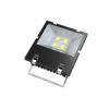 Sell 200W outdoor LED flood light