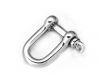 Sell Straight D Shackle w/ Screw Pin