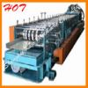 Highway Guardrail Forming Machine