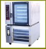 sell 5 trays convection oven and proofer with steam function