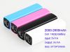 Candy Mini Portable Power Bank 2600mAh Capacity