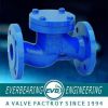 Sell DIN PN10/PN16 Lift Check Valve