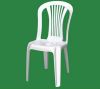 Sell plastic chair