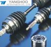 Sell constant velocity joint shaft