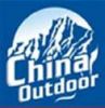 Sell China International Outdoor Trade Show