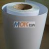 cold lamination film