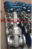 Sell API/ANSI gate valve