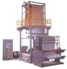 Plastic Extrusion And Blow Mould Film Machine