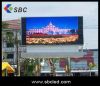 Sell led screen