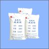 Sell Barium Sulfate 3000mesh