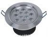 Sell 12W LED Downlight(JYTD-A012-001)