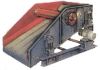 Single Shaft Vibrating Screens