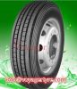 All Steel Radial Truck Tyres 11R22.5 11R24.5 12R22.5 295/75R22.5 315/80R22.5