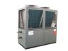 Sell Air Cooled Modular (Heat Pump) Chiller Unit