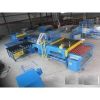 Sell Insulating glass equipment