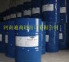 Sell Propylene Glycol