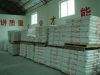 Sell 5000mesh Magnesium Hydroxide