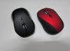 2.4G wireless mouse