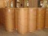 Sell BOPP adhesive tape Jumbo-roll (1280MMx4000M)