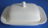 Sell Butter Dish