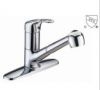 Sell CUPC Faucet