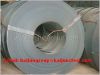 Sell Strip steel