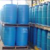 Sell Methyl Acrylate