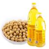 Refined Soybean Cooking Oil 100% Refined Soybean Oil