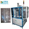 SELL HOT PLATE WELDING MACHINE/BONDING/SEALING MACHINE