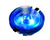 Sell CPU cooler E92C