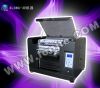 Sell digital flatbed printer