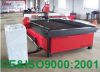 Sell cnc plasma cutting machineFC-1325AT