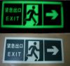 Photoluminescent Safety SignPhotoluminescent Safety Sign