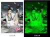 Sell photoluminescent Photo Paper/luminous material/ printing pape